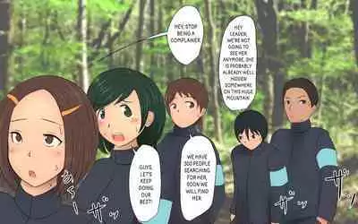 Boku To Futari No Senpai & Saishuuwa | Me and my Two Senpais -FULL