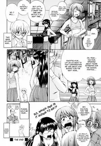 [Akiyama Kenta] Gift [English] kusanyagi