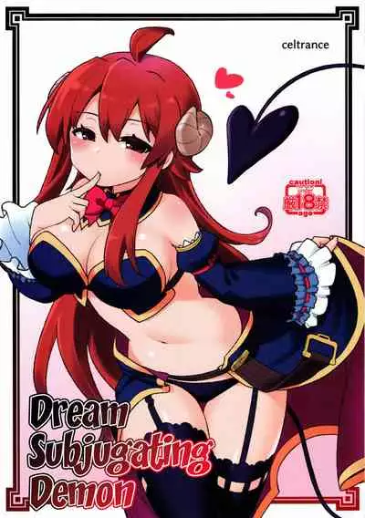 (C99) [CELTRANCE (Kogaku Kazuya)] Yume Ochi Mazoku | Dream subjugating demon (Machikado Mazoku) [English]