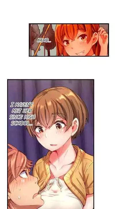 [Kira Hiroyoshi] Cin Pub! ~Anoko o Ikaseru no ga Ore no Oshigoto~ | The Dick Pub Ch. 1-25 [English] [Ongoing]