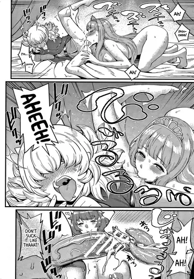 [Agata] ChinTrai Quest III ~Hime to Maou no OneShota Sex~ | Dick Training Quest III ~Princess and Dark Lord OneShota Sex~ (OneShota Byoutou 24-ji Harem Nyuuin Seikatsu) [English] =TLL + mrwayne=