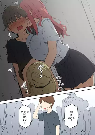 Joshi Kōsei Rich Thots