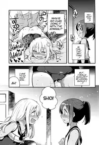 (C88) [squeezecandyheaven (Ichihaya)] Watashi ga Chinjufu ni Chakuninshita Totan Sex ni Hamatta Riyuu | The Reason I Got Addicted to Sex as Soon as I Arrived at the Naval Base (Kantai Collection -KanColle-) [English] [ATF]