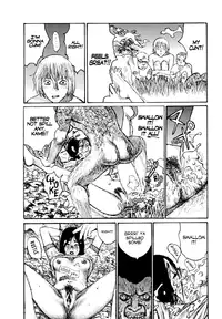 Keep on Vibrating [Jirō Matsumoto]