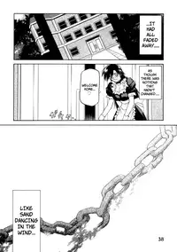 [Sanbun Kyoden] Suna no Kusari Vol. 2 + Alt. Ending (Complete) [English][Faytear]