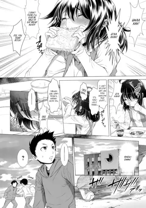 Chinpotsuki Ijimerarekko | «Dickgirl!», The Bullying Story - Ch. 1-8