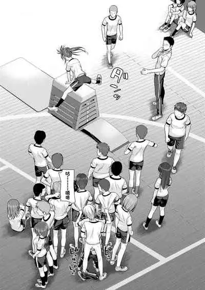 Prototype Lolita | 試作型好色少女