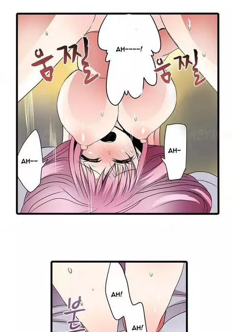 Shameful Vending Machine Ch.1-12