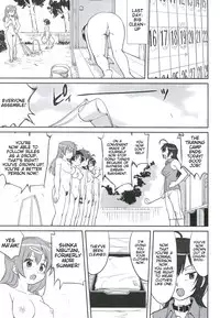 (C83) [Takotsuboya (TK)] La Mancha no Onna | Young Woman of La Mancha (Chuunibyou Demo Koi ga Shitai!) [English] (Trinity Translations)