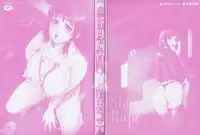 [Chanpon Miyabi] Inbo Shiiku - Slave Mother Rape Ch. 1-8 [English] [aceonetwo]