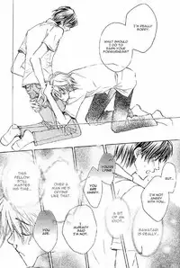 [Takanaga Hinako] Akuma no Himitsu [English]