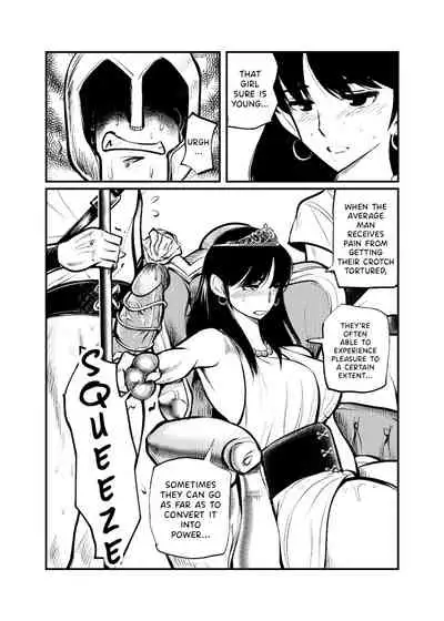 Seitoushi Seishirou