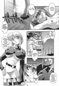 [Hindenburg] Kyoudai no Niku Lynch | Lynching of brother and sister [English] [Januz]