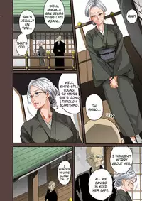 Zenin Shikkaku - Hahaoya no Mesubuta Sex Choukyou Kiroku