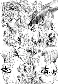 (SC22) [G-ZONE (Moroboshi Guy)] NUMBER OF THE BEAST 666 (Guilty Gear)