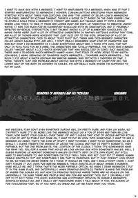 (C82) [Hyakki Yakou (Various)] Hyakki Yakou Lv.1 Jingai Shoukan [English] [4dawgz + Thetsuuyaku]