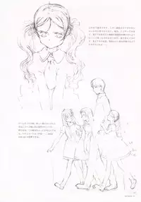 (C62) [INKPOT (Oyari Ashito)] A PIECE OF THE WORLD (Shirotsume Souwa -Episode of the Clovers-)