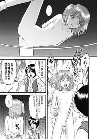 Magazine Cyberia Vol. 122