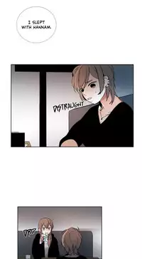 [Silverstar] Talk To Me Ch.1-30 (English) (Ongoing)