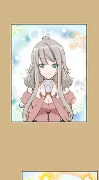 [Hong BanJang] Aharoo Ch.1-26 (English) (YoManga) (Ongoing)