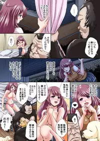 [Nao Takami] Ikenai JK Shintai Kensa ~Sonna Oku made Shirabecha Dame!! 1-17