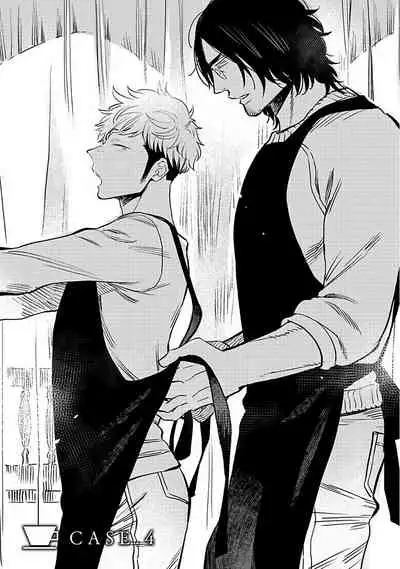 [Kijima Hyougo] Shigatsu Kissa no Himitsu no Jiken-bo | 四月咖啡馆的神秘事件簿 1-5 [Chinese] [拾荒者汉化组] [Digital]