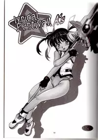 (COMIC1) [Soreya (Nishitsuki Tsutomu)] lyrical Festival! A's (Mahou Shoujo Lyrical Nanoha)
