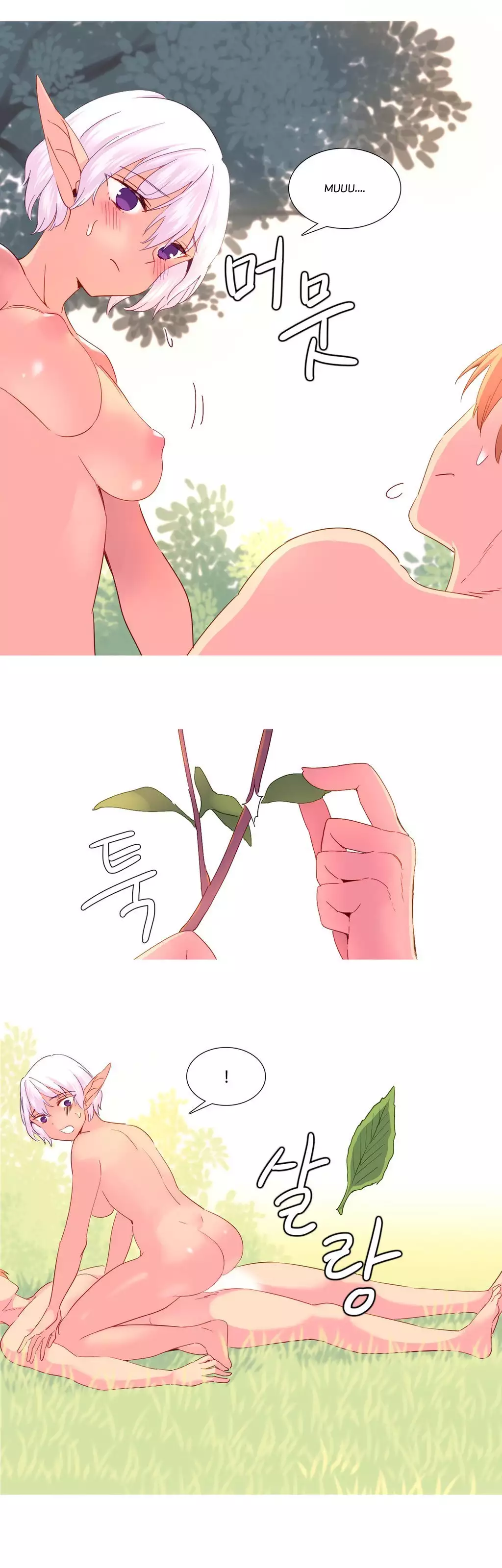 A World that I Rule | 我统治的世界 Ch.1-28