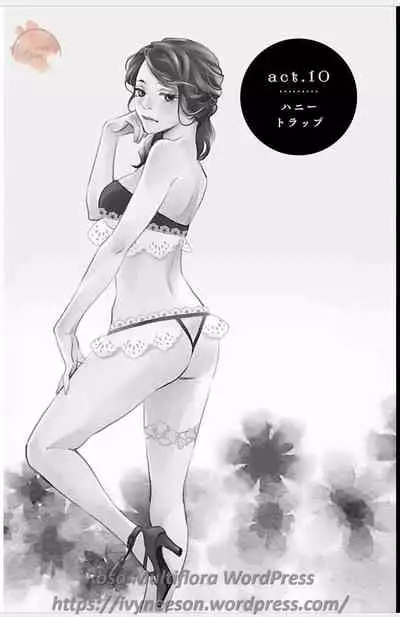 Subete Ai no Shiwaza/愛調教成性俘虜/爱调教成性俘虏/すべて愛のしわざ——もんでんあきこ vol 1-3End (Japanese)