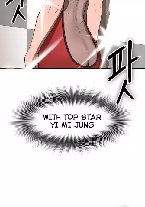 Refrain Love Ch.1-28