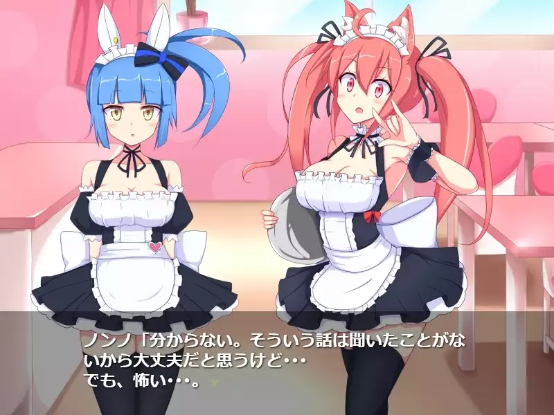 Tickling Machine R*pe - Maid Cafe