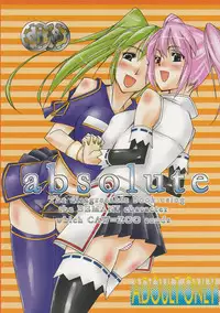 (C70) [Futanaru Futanari Futanareba (CAW=ZOO)] absolute (beatmania IIDX)