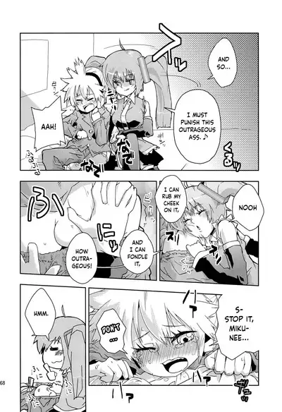 (C83) [Kabuttari Kaburanakattari (Seihoukei)] Len-kun ni Tsui Ecchi na Ijiwaru Shichau no wa, Minna Len-kun ga Da-isuki Dakara Dayo! (VOCALOID) [English] {Chin²}