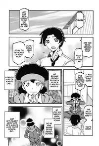 (C93) [Sankaku Apron (Sanbun Kyoden, Umu Rahi)] Akebi no Mi - Misora [English] [Zero Translations]