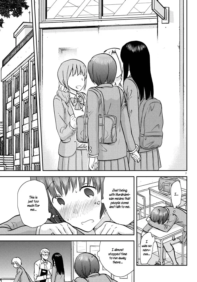 Flag Pole - Chapter 6