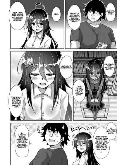 [Nikusoukyuu.] Kosho ni Umoreta Mesu no Hana A Bitch Rose Shrouded in Books Ch. 0, 6-11 [English] [earlofstasis] [Digital]