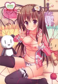 Dengeki Otona no Moeoh Vol.01 2012-05