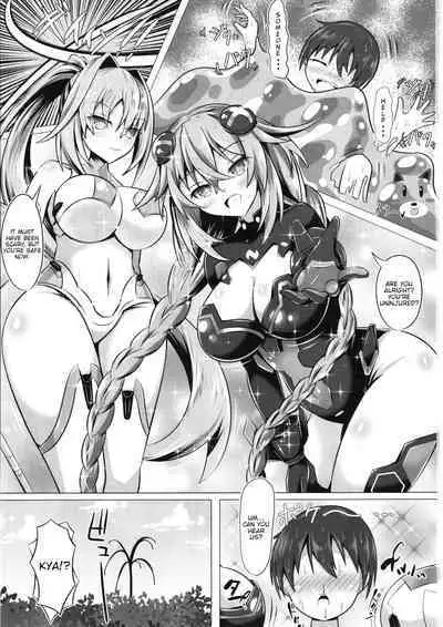 (C102) [Kyouya (kyou konogoro)] Megami no Onee-san-tachi ga Nukinuki shinagara Pakopako shite kureru OneShota Hon (Hyperdimension Neptunia) [English] [tabibit0]