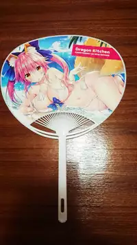 (C94) [Dragon Kitchen (Sasorigatame)] Ore to Tamamo to My Room 3 (Fate/Extra) [Chinese] [璃頭個人漢化]