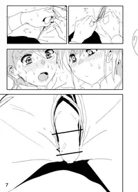 [Nakani] Ami "Nii-chan no Chicchai no kana?" (THE IDOLM@STER)