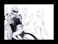 [Hariko no Tora (Midoh Torako)] Enzan Aigan Keikaku (Megaman Battle Network)