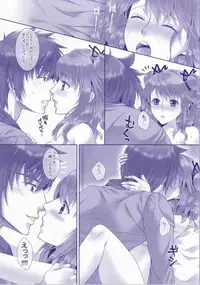 (TALES LINK 3) [Centaurea cyanus (Tooco)] my favorite flower (Tales of Graces) [Incomplete]