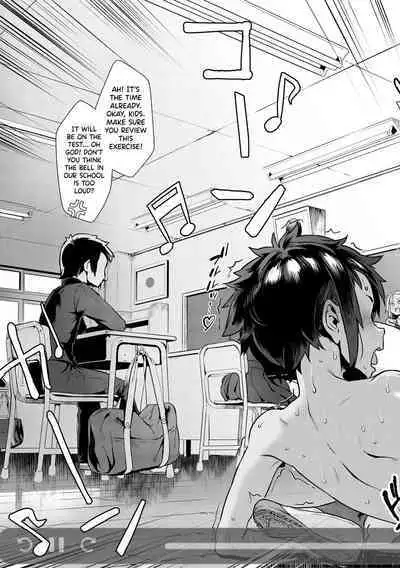 [Jairou] Let's Learn With Orgy / Rankou de Wakarou! [English] [MrBubbles + hardcase8translates + biribiri biribiri.cc + Ra3byou]