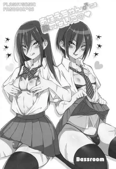 (Futaket 15.5) [Bassroom (Naganolila)] Onee-chan ♂ ni wa Kanawanaittsu (One Punch Man)