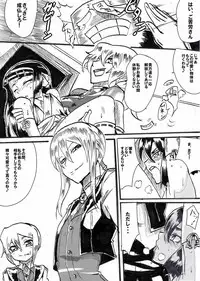 [Warabimochi] Taimadouteishi Midori