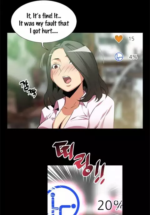 Love Parameter Ch.1-70