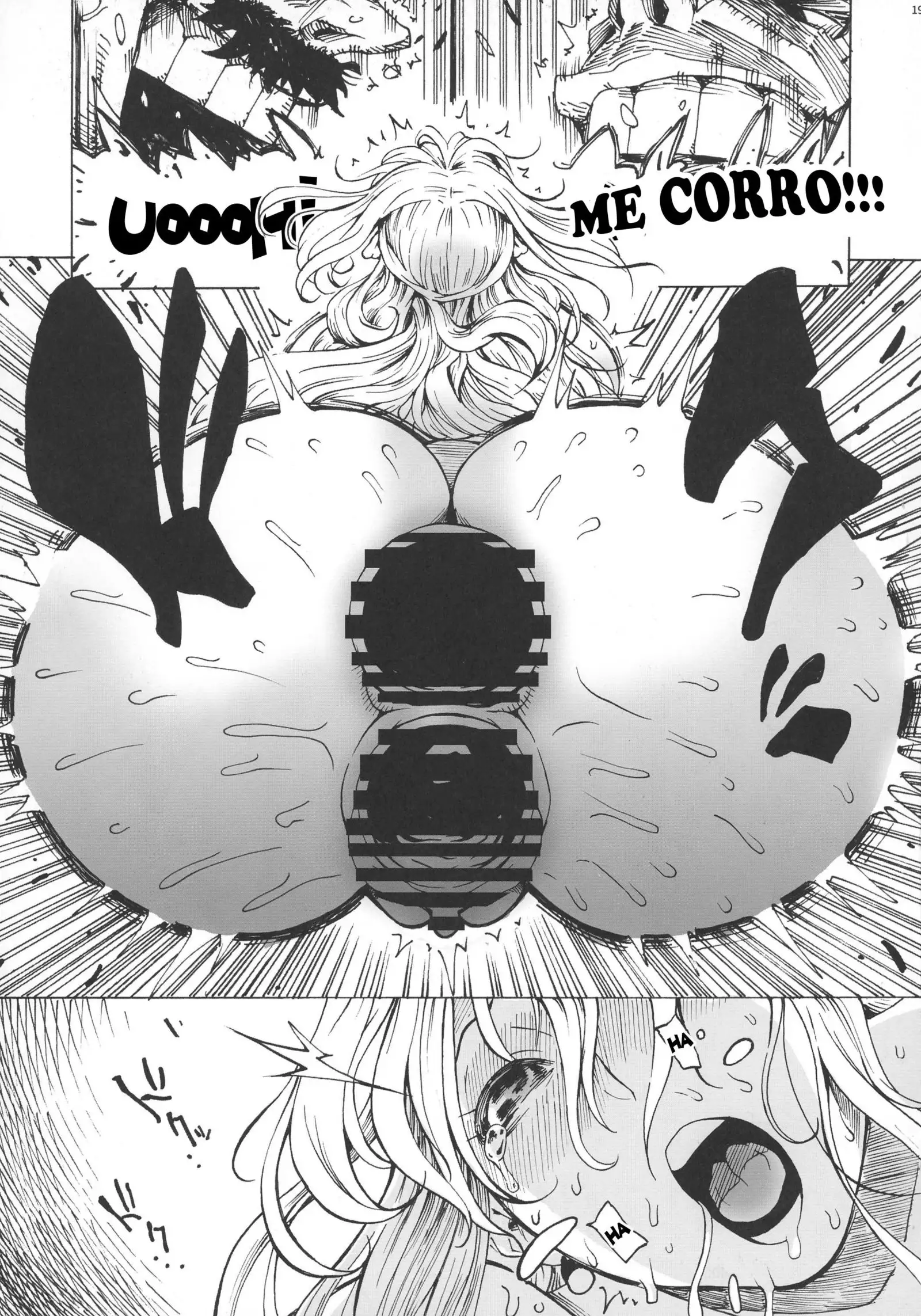 P.O.M Another Episode J.A.C.K