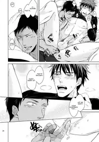 (SUPER22) [2HB (Kinta)] Find a light shadow (Kuroko no Basuke) [English] [Blue Spring Scans]
