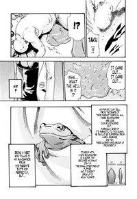 [Haruki] Kisei Juui Suzune (Parasite Doctor Suzune) Vol.02 - CH10-14 [English] [Tonigobe]