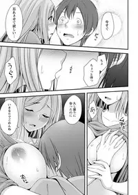 Action Pizazz 2018-12 [Digital]